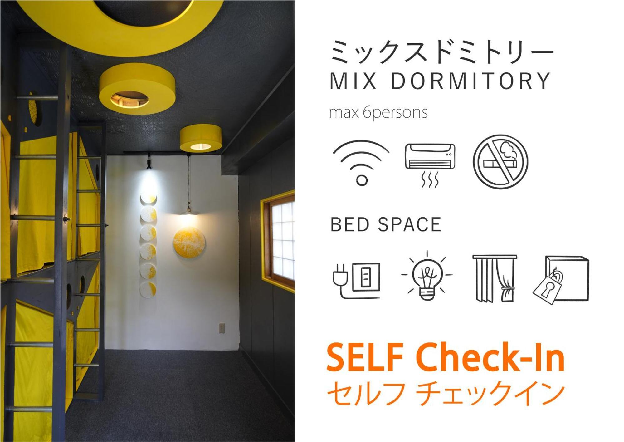 Minka House Hotel Мацумото Екстериор снимка