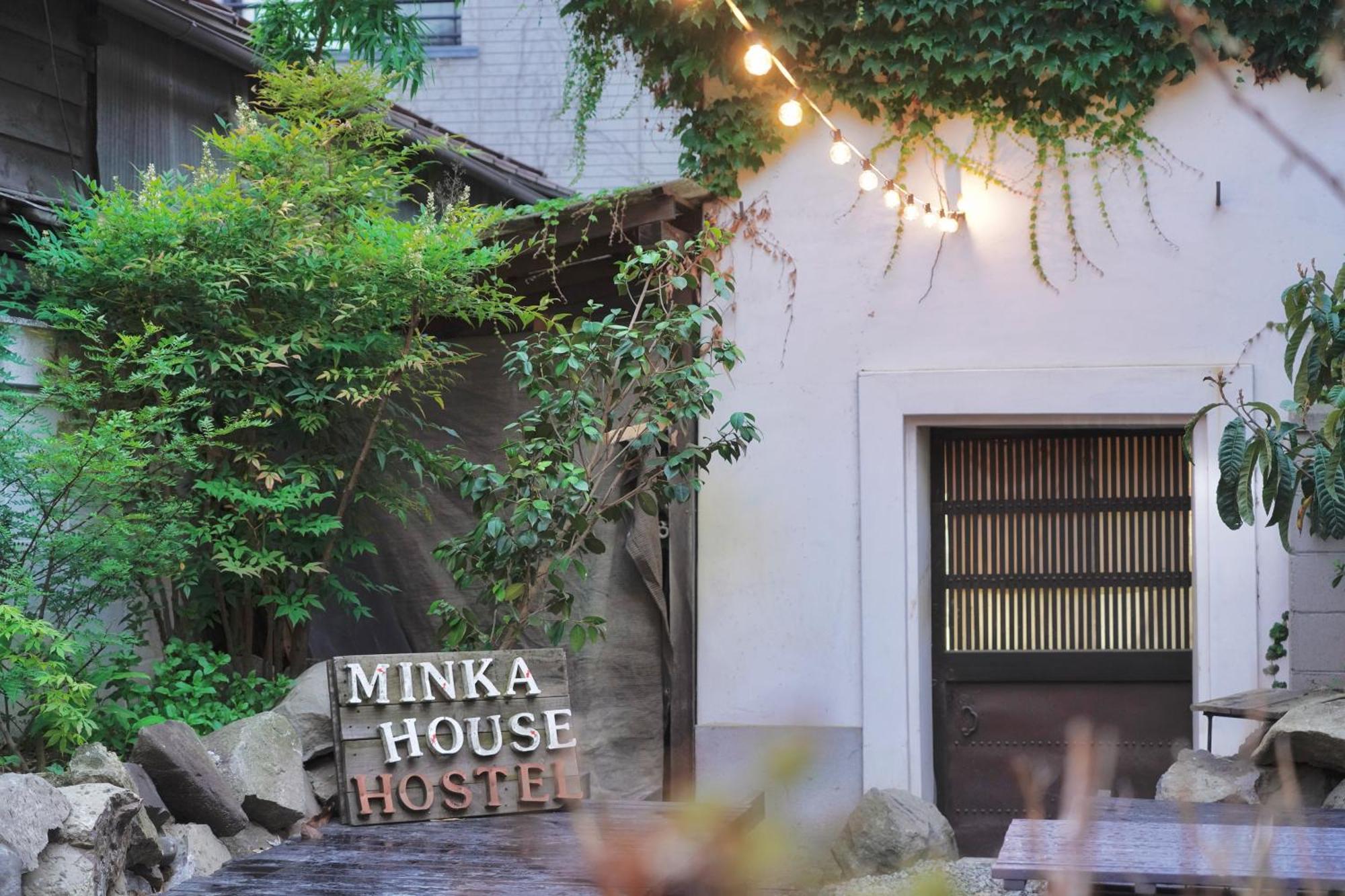 Minka House Hotel Мацумото Екстериор снимка